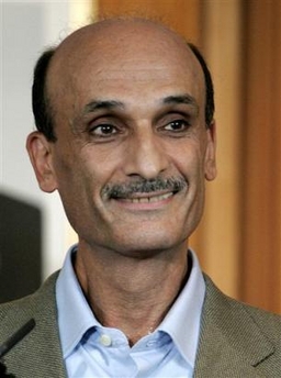 Samir Geagea Freedom 2005